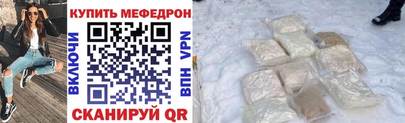 Где купить Карпинск Бошки Шишки КОКАИН Alpha-PVP Меф Гашиш