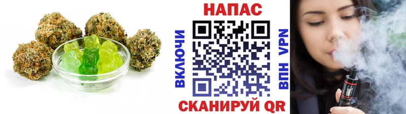 сколько стоит  гидра ссылка  Печенье с ТГК марихуана  Карпинск 