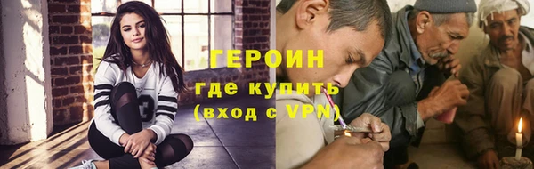 тгк Арсеньев