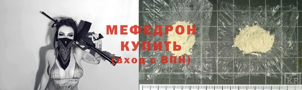 амф Пестово