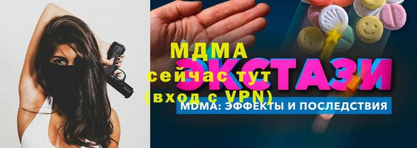 спайс Аркадак