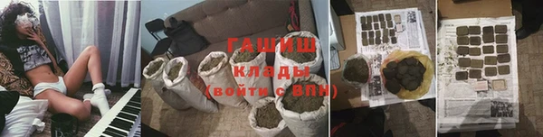 спайс Аркадак