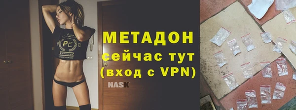 соль ск Переславль-Залесский
