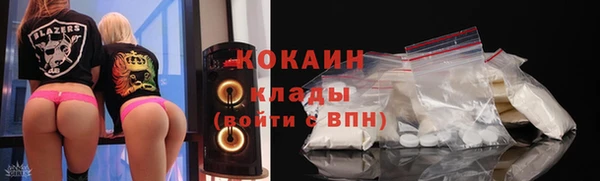 спайс Аркадак