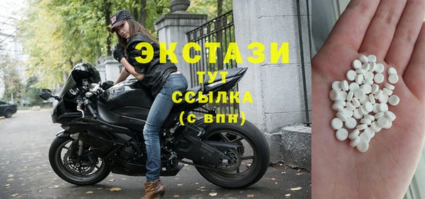 спайс Аркадак
