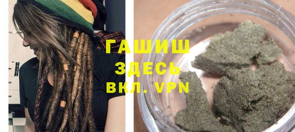 2c-b Анива