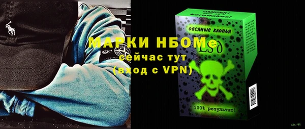 марихуана Пересвет