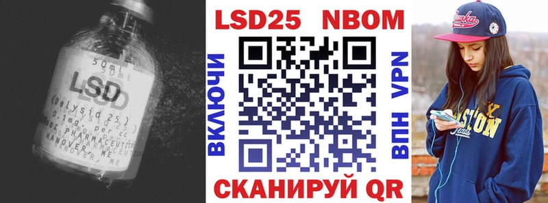 Лсд 25 экстази ecstasy наркота Карпинск