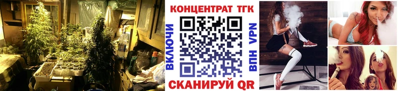 Дистиллят ТГК гашишное масло  Карпинск 